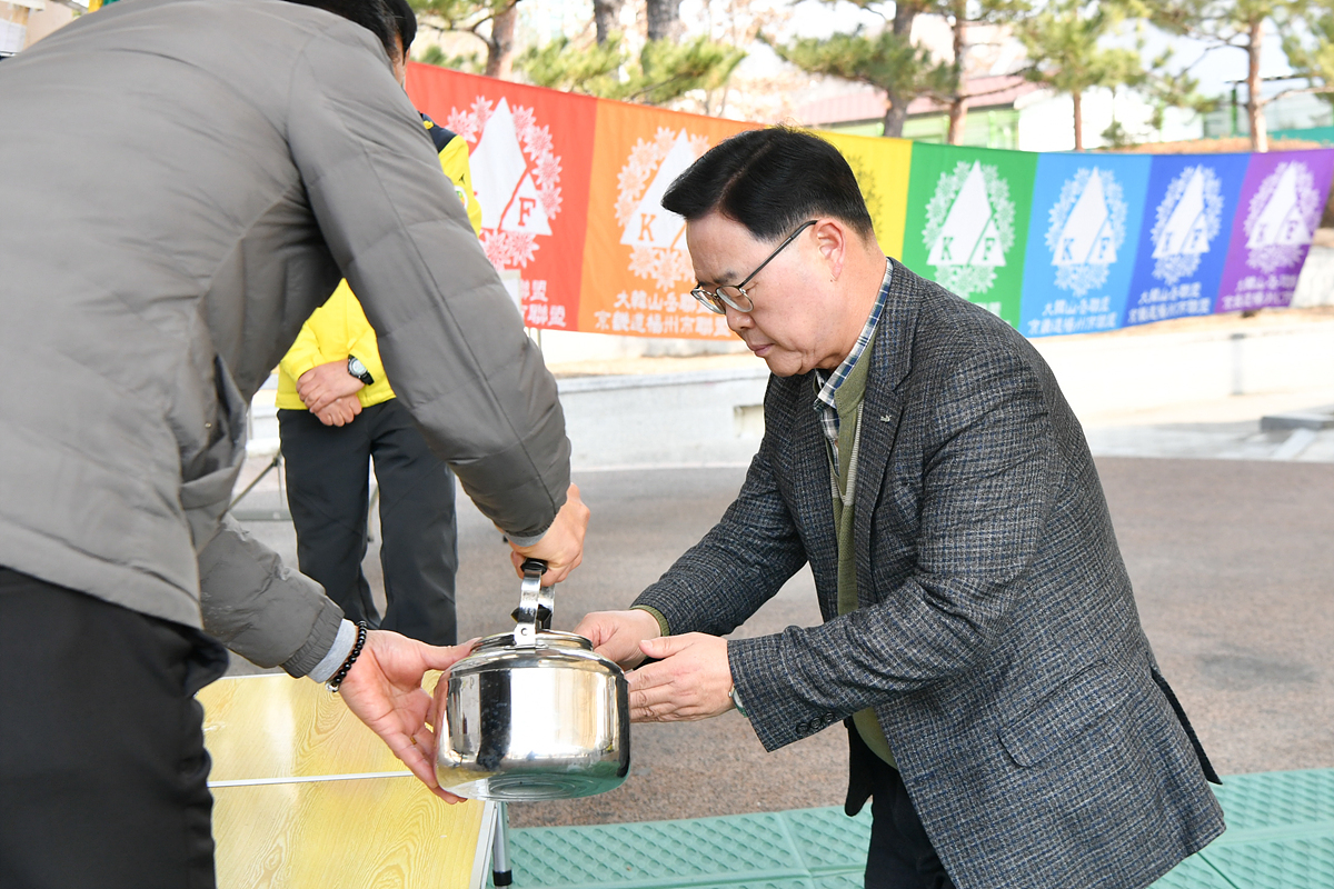 2023-03-05 양주시 산악연맹 시산제 이미지