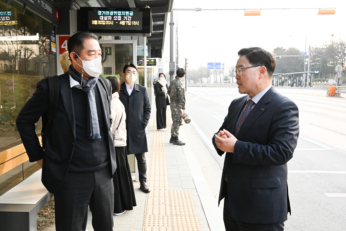 2023-03-28 시민과의 현장소통 이미지