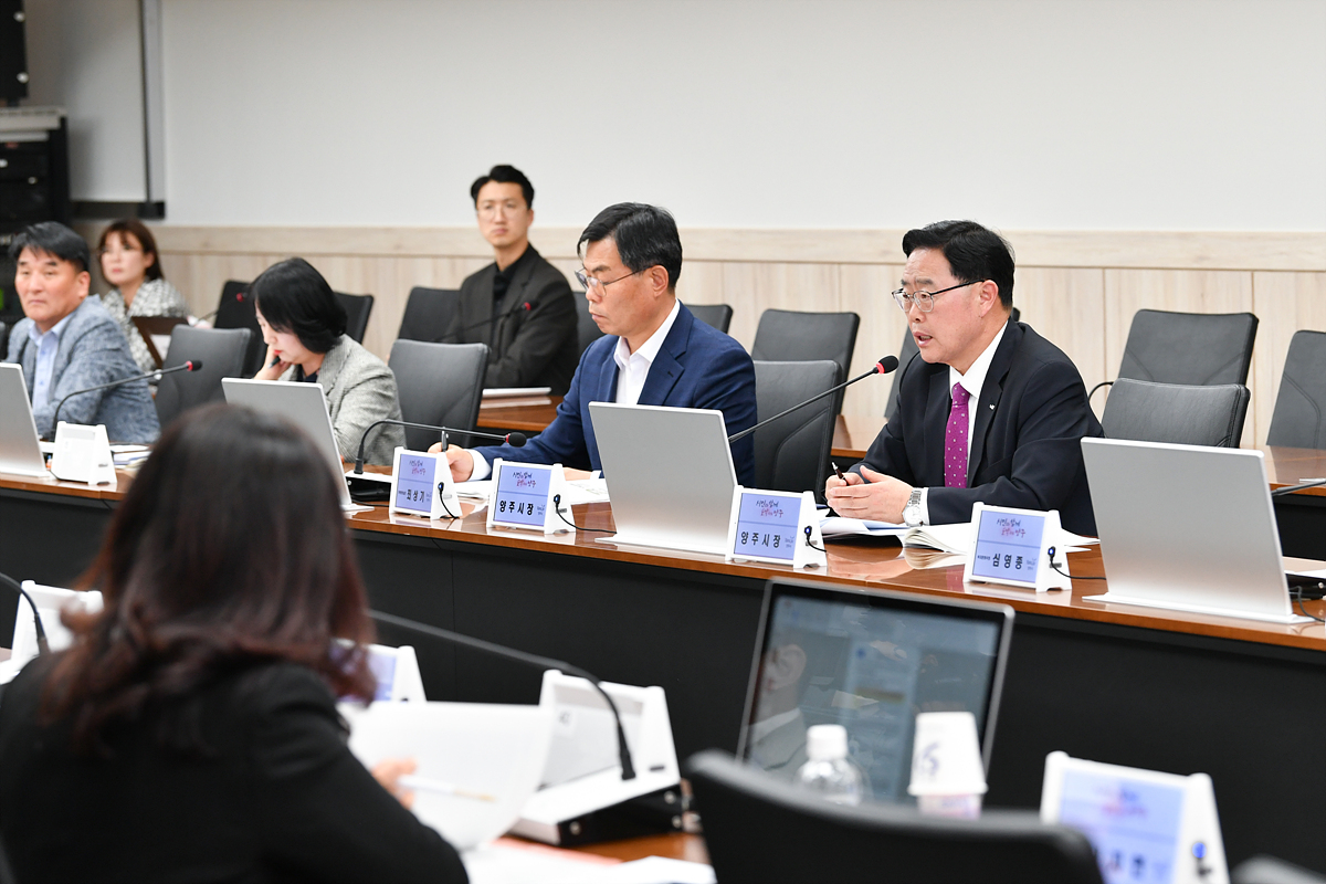 2023-04-07 현안사업 추진을 위한 정책협의회 이미지2