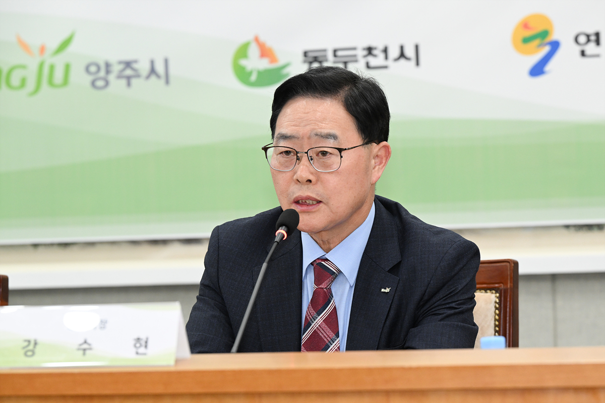 2023-04-13 양주시 평화로 연계 4개 시군 간담회 이미지4