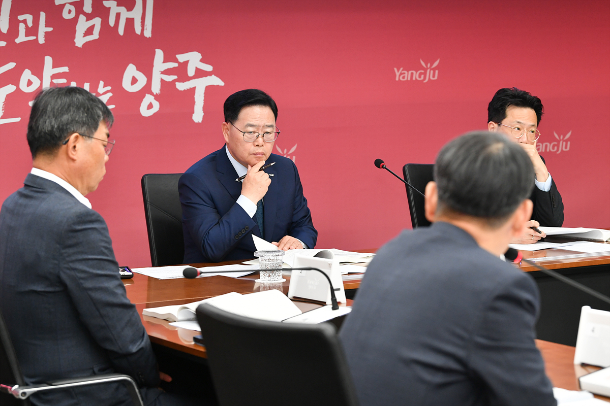 2023-04-17 민선 8기 공약사업 보고회 이미지