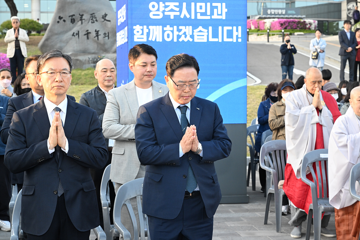 2023-05-01 불교사암연합회 연등식 이미지