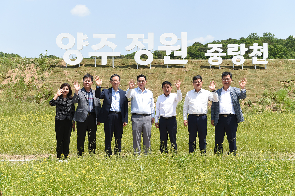 2023-05-23 유채꽃 현장점검 이미지