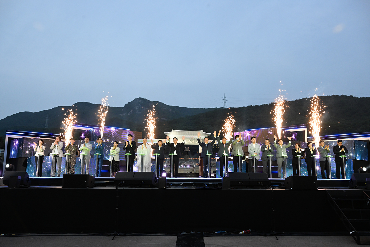 2023-05-31 회암사지 유네스코 등재기원 슈퍼콘서트 이미지3