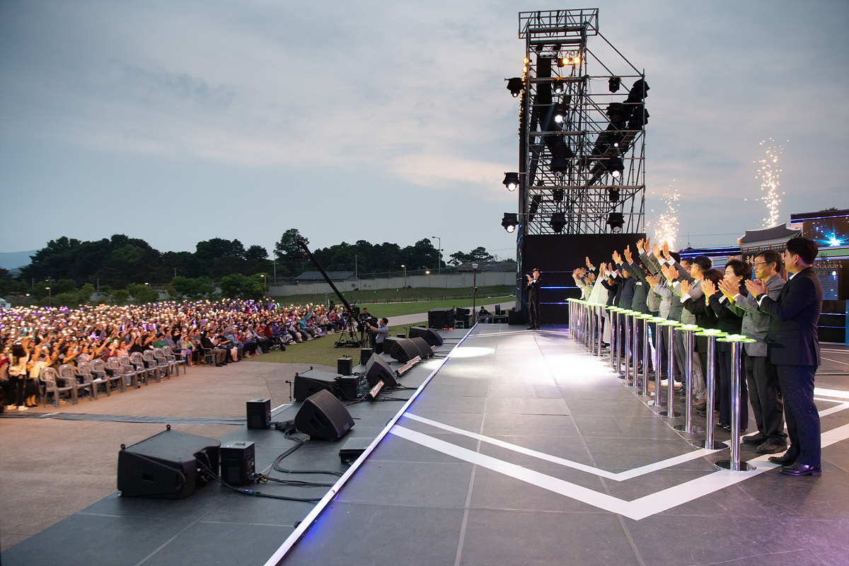 2023-05-31 회암사지 유네스코 등재기원 슈퍼콘서트 이미지4