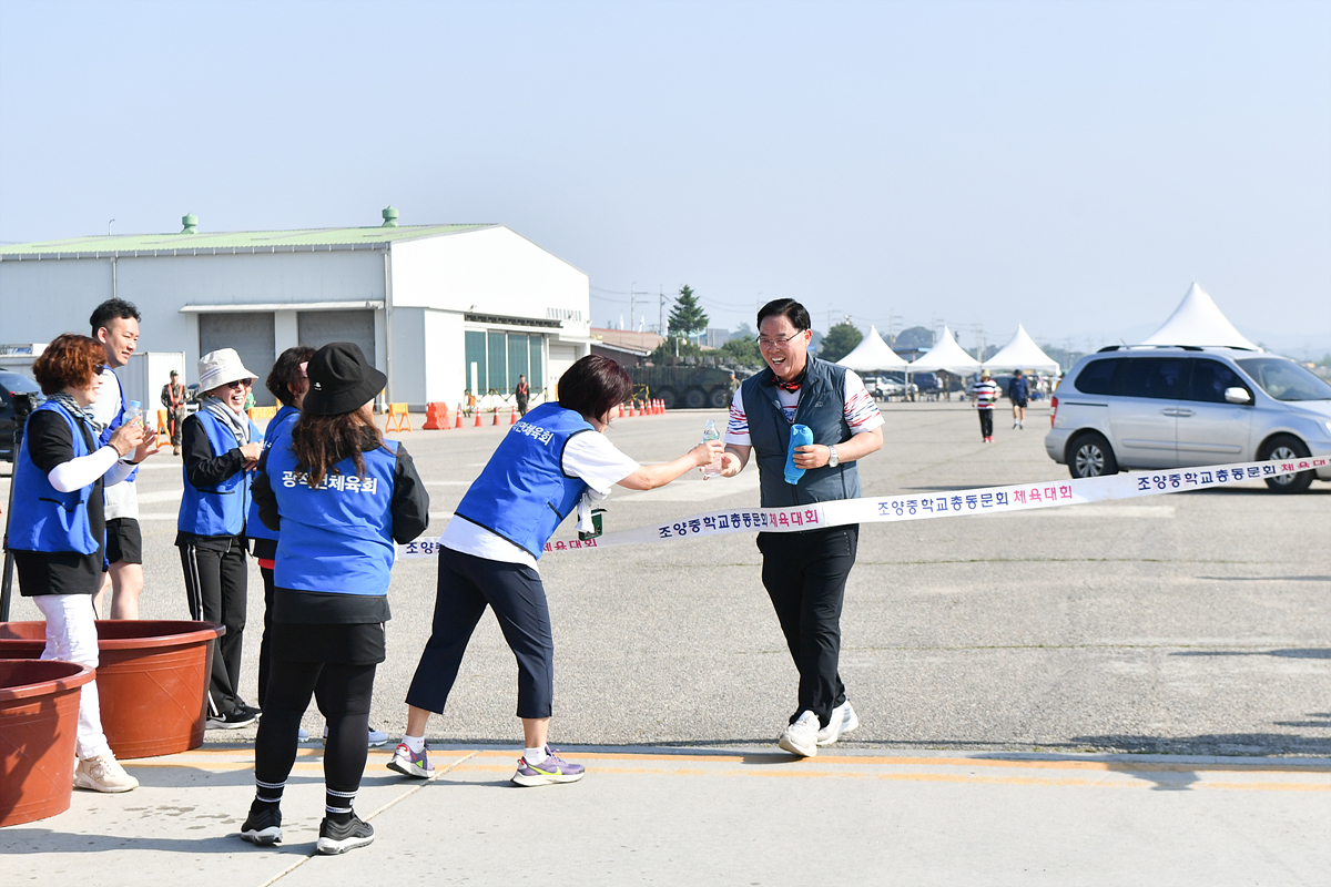 2023-06-04 광적면 건강달리기 및 걷기대회 이미지5