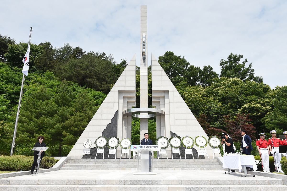2023-06-06 현충일 추념식 거행 이미지6