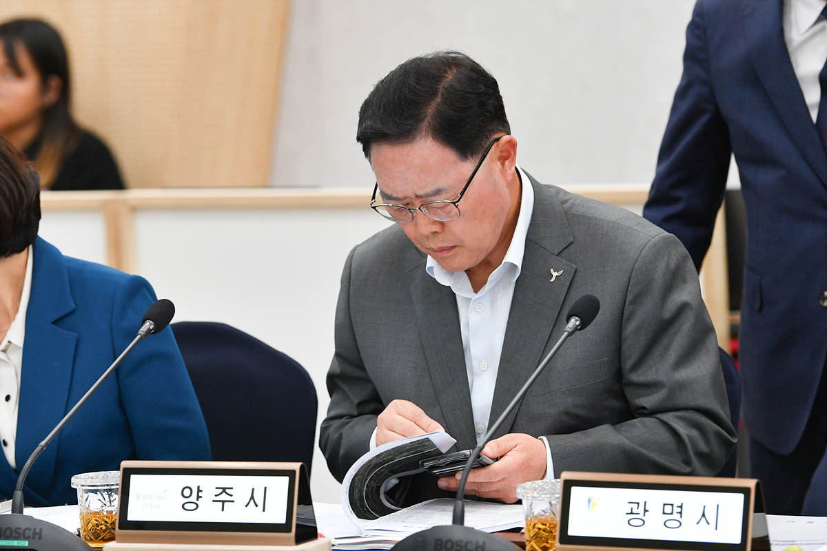 2023-06-07 경기도시장군수협의회 이미지2