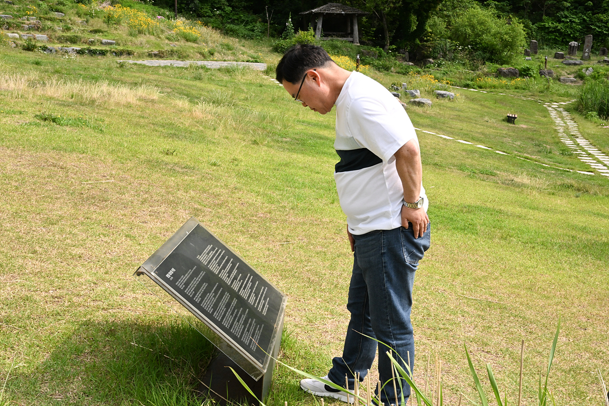 2023-06-10 울릉도 독도 안보견학 이미지4