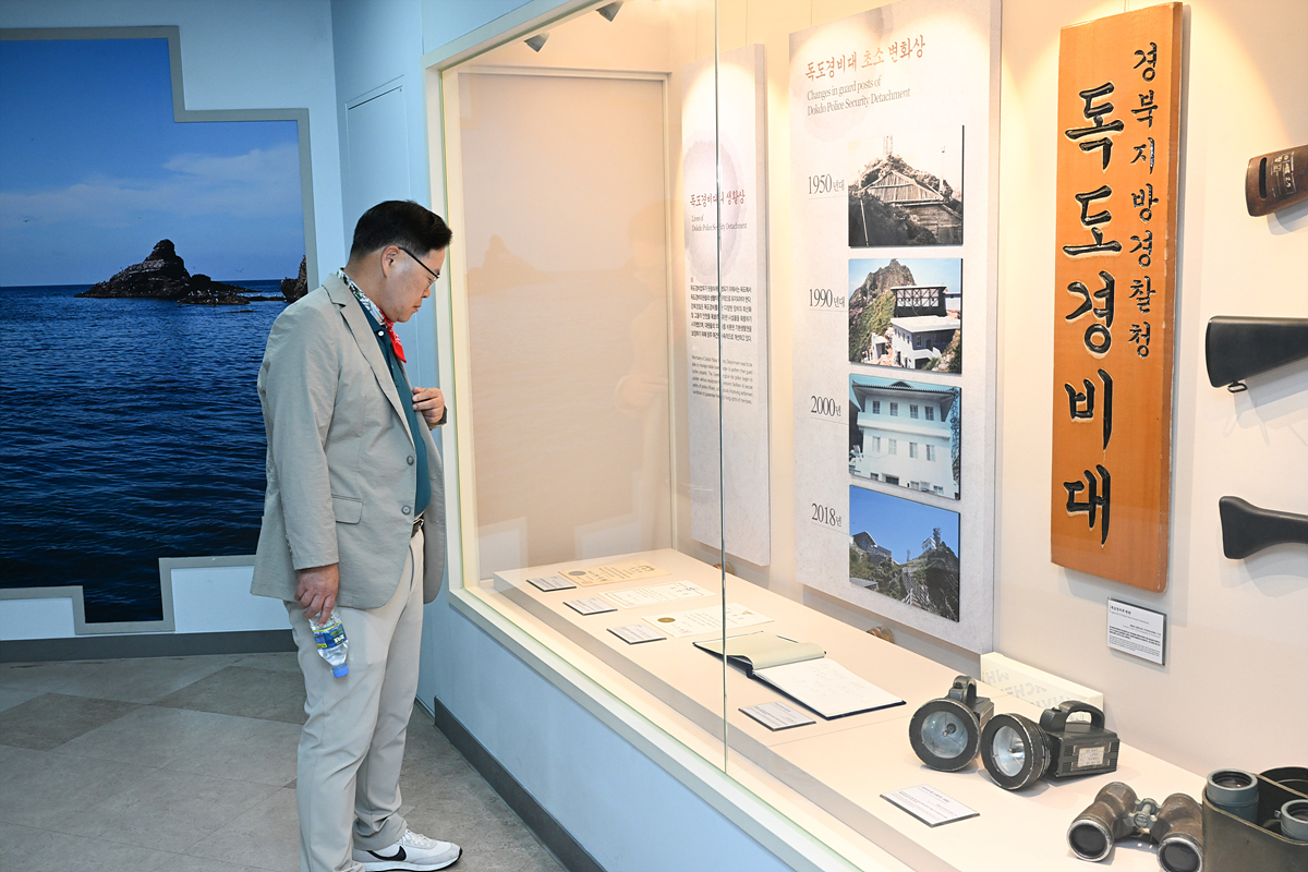 2023-06-10 울릉도 독도 안보견학 이미지6