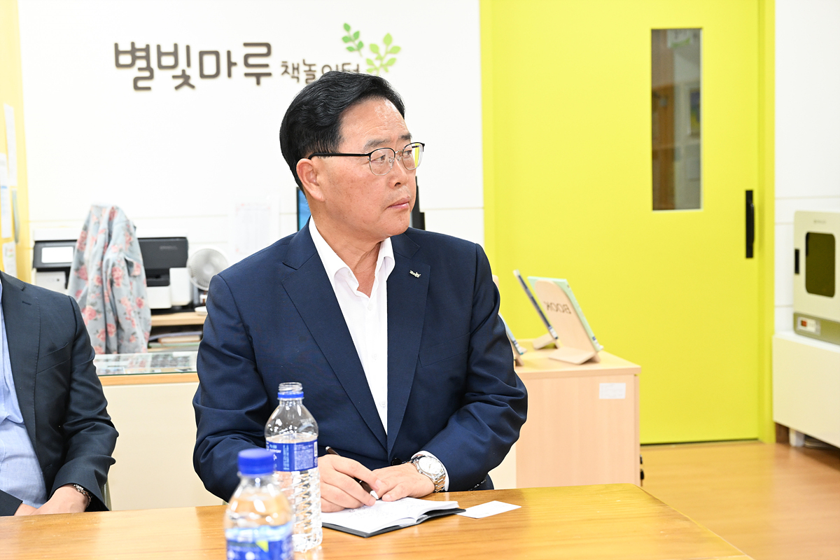 2023-06-21 상수초등학교 방문 이미지
