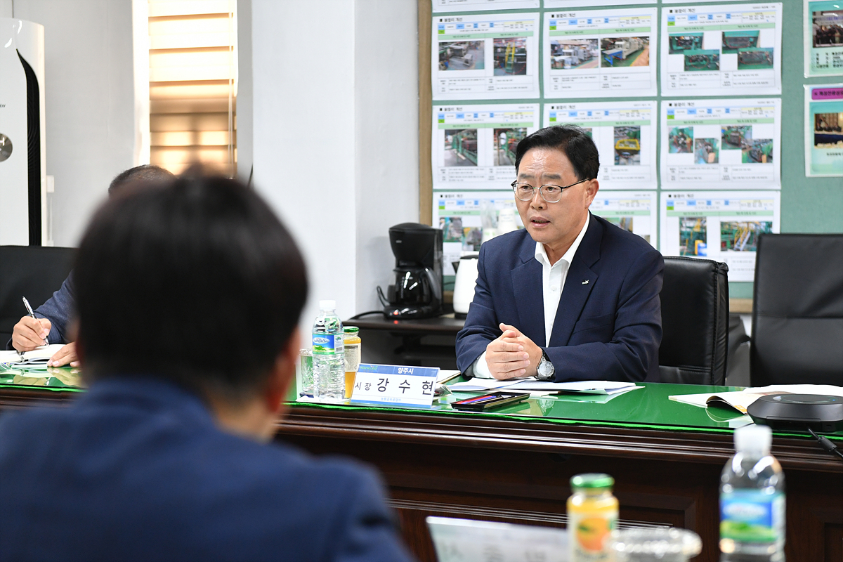 2023-07-06 능원금속 기업 애로사항 청취 이미지