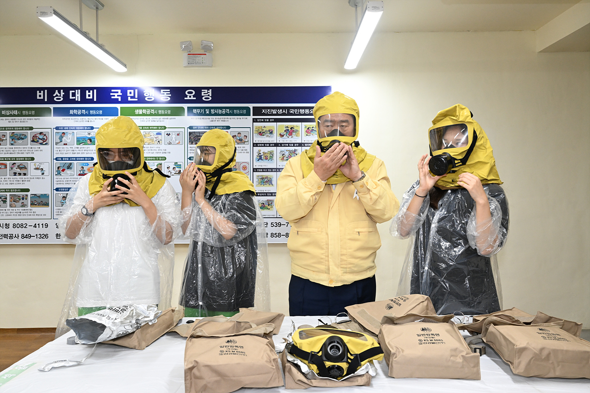 2023-08-23 공습 대비 접경지역 주민대피 특별훈련 이미지