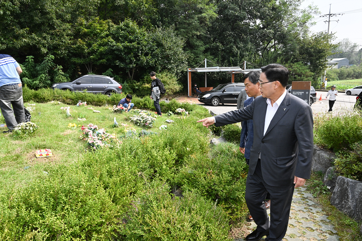 2023-09-28 추석연휴 상황근무자 격려 및 현장 방문 이미지
