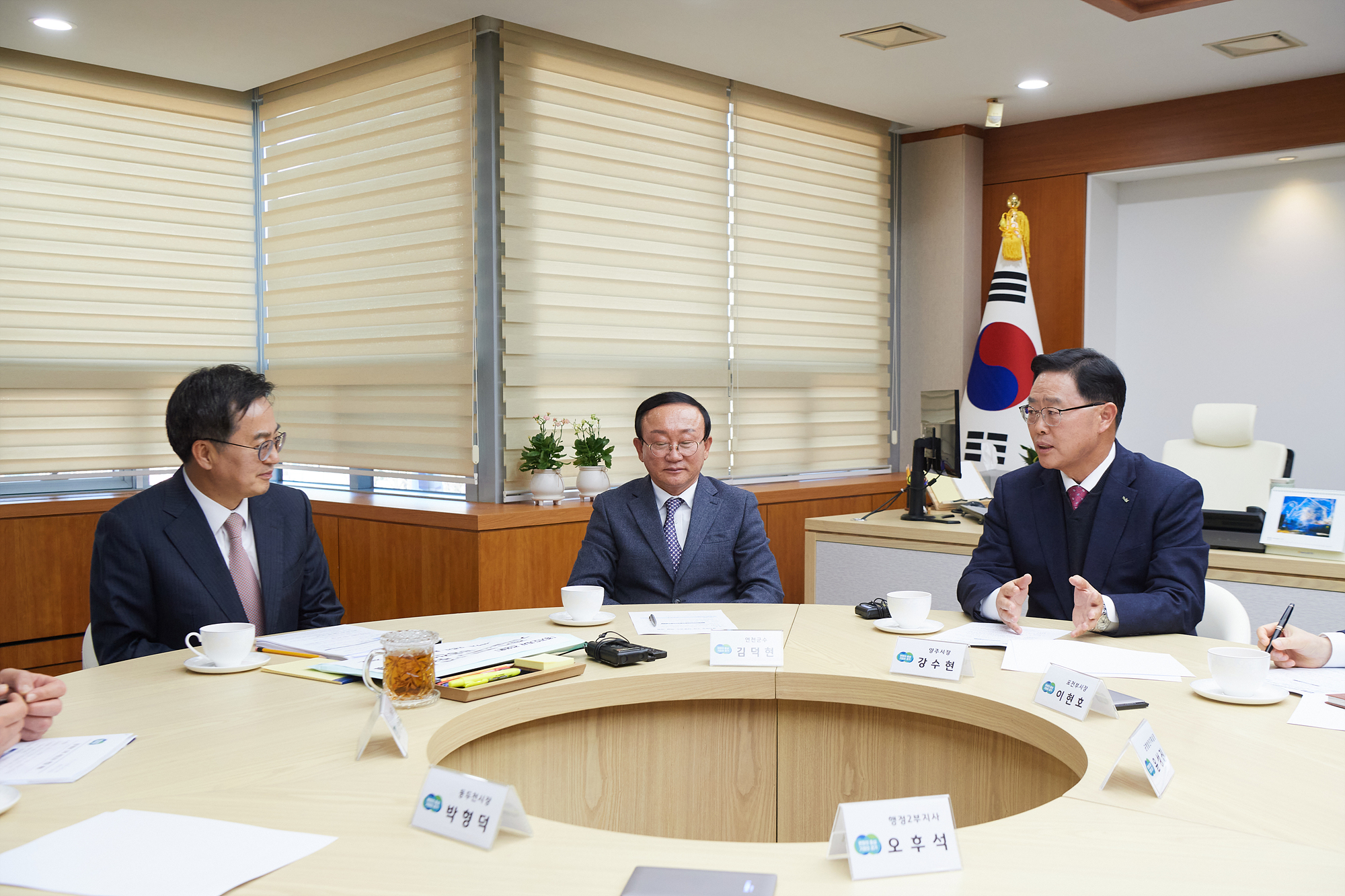 2023-11-20 경기북부 기회발전특구 지정요구 이미지