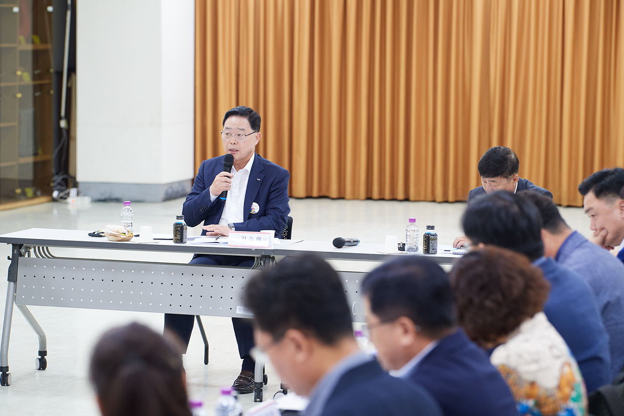 2024-09-25 양주관아지 활성화 계획 수립용역 최종보고회 이미지4