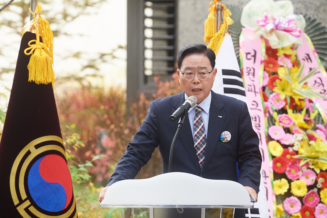 2024-11-15 더원파크빌리지 경로당 개소식 이미지
