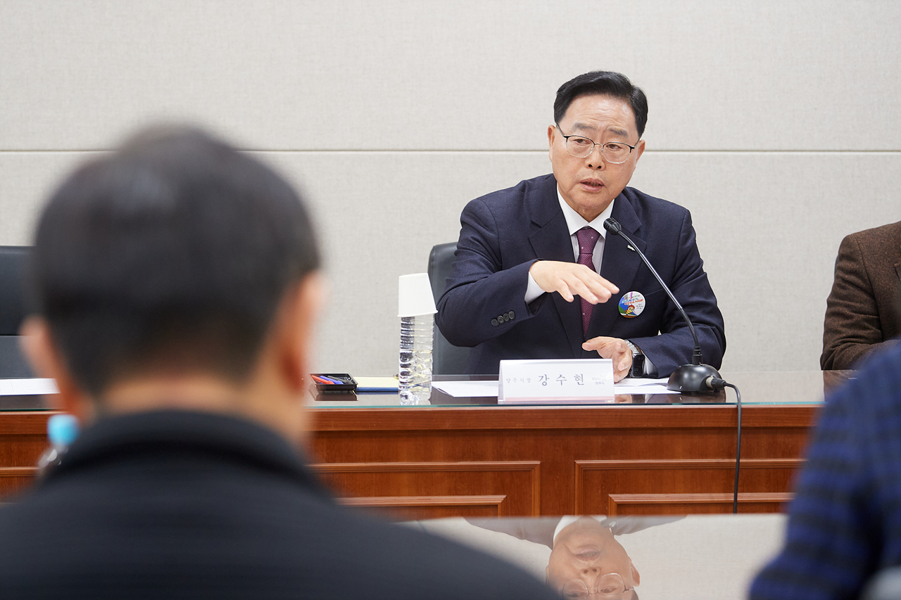 2024-11-19 회천2동 발전협의회 간담회 이미지