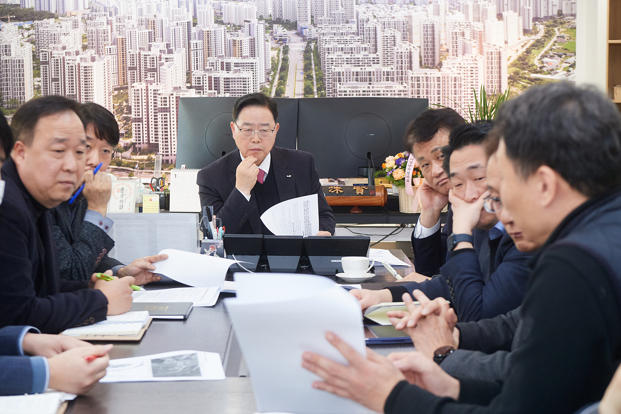 2025-01-15 LH 양주사업본부 주요 현안 논의 이미지