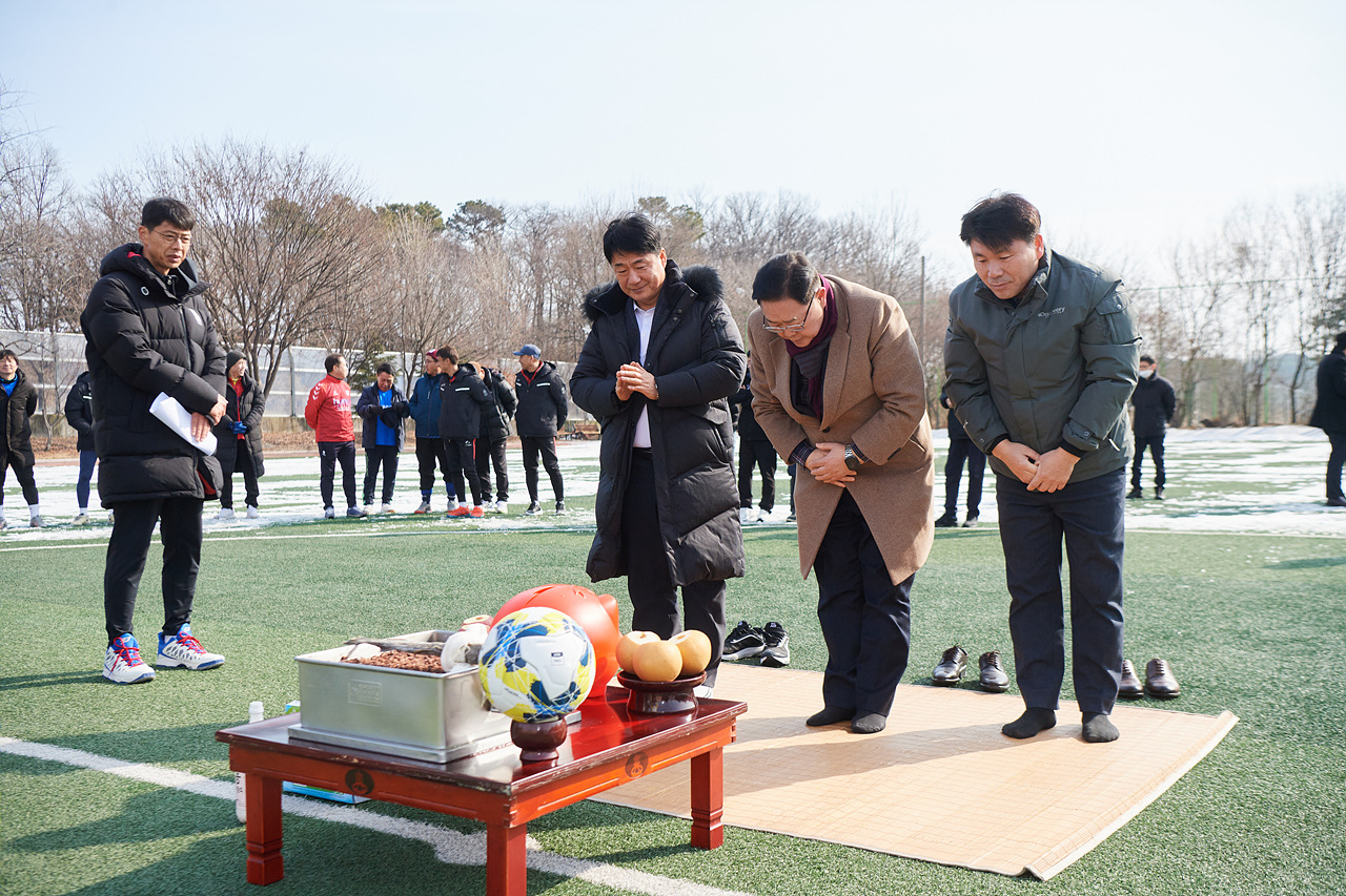 2025-02-02 남면FC 신년기원제 이미지