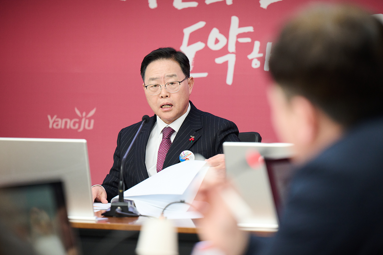 2025-02-10 장흥면 복합청사 건립 용역 착수보고회 이미지
