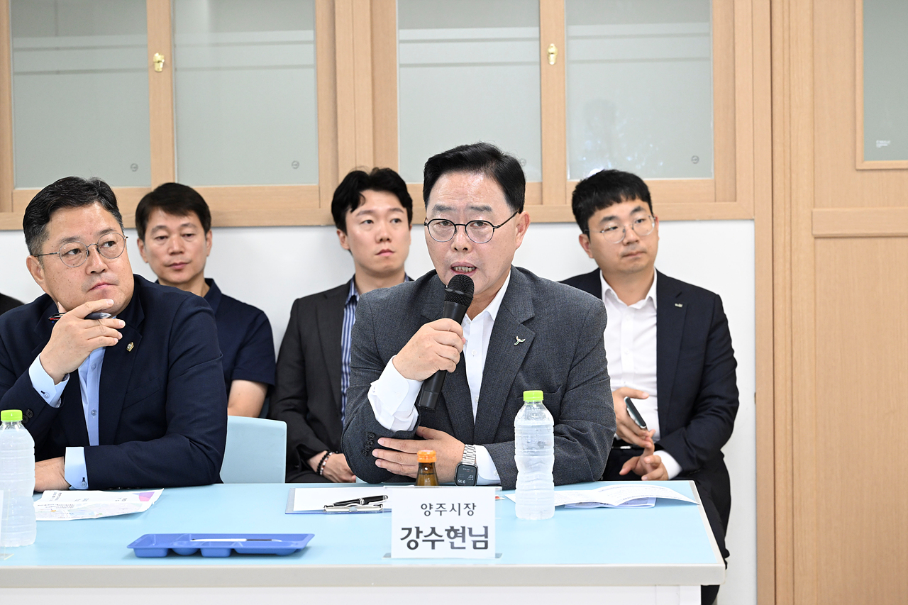 2025-07-14 회암초등학교 교육발전협의회 간담회 이미지