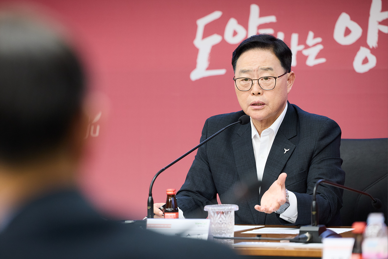 2025-07-18 양주시 공인중개사협회 간담회 이미지