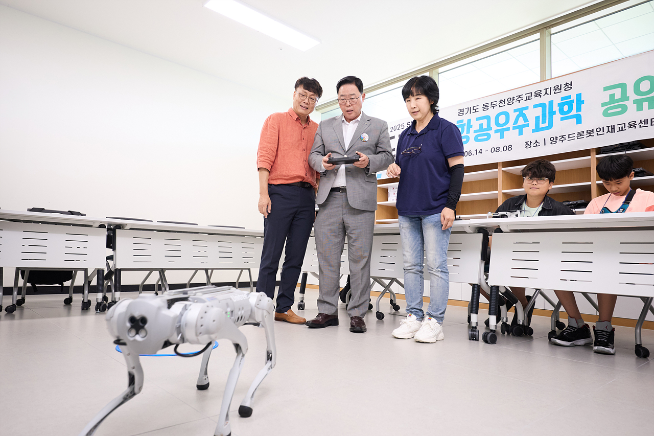 2025-08-07 양주 드론봇인재교육센터 경기공유학교 드론교육 참관 이미지3