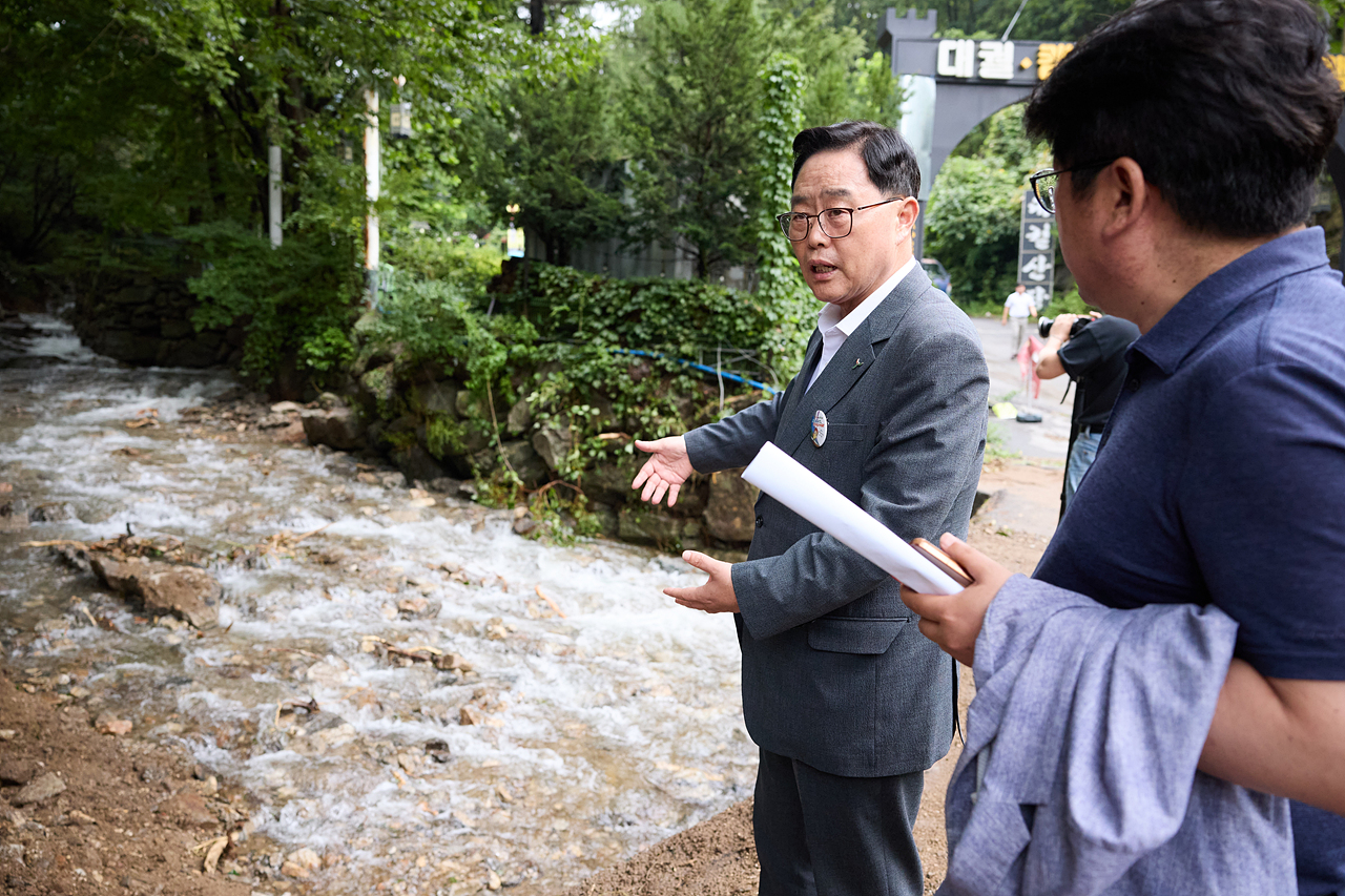 2025-08-14 수해 현장 점검 이미지4