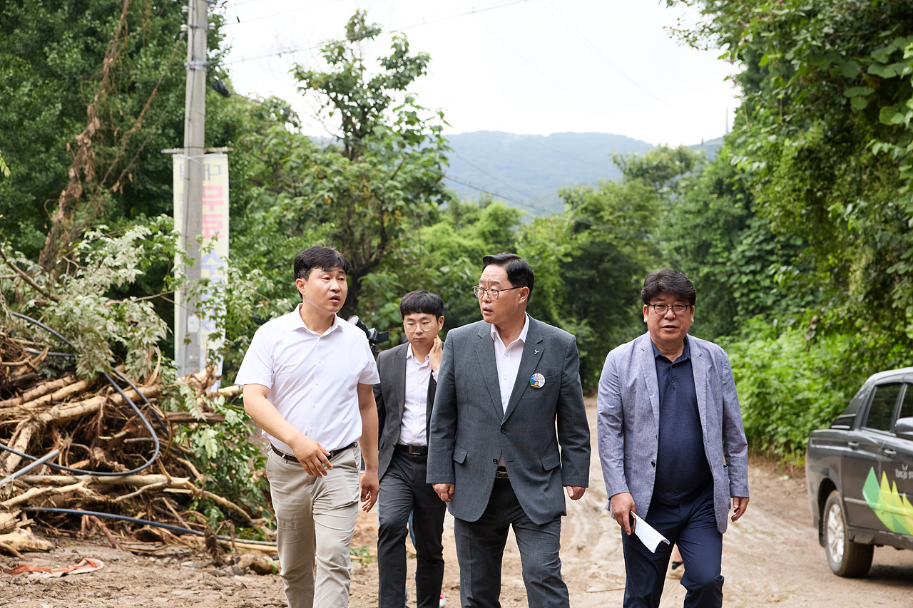 2025-08-14 수해 현장 점검 이미지5