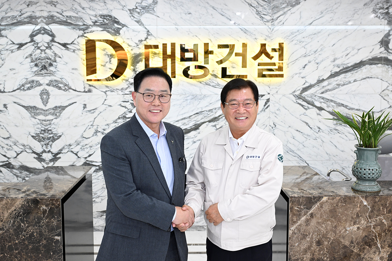 2025-08-21 복합쇼핑몰 유치를 위한 대방건설과의 업무 협의 추진 이미지