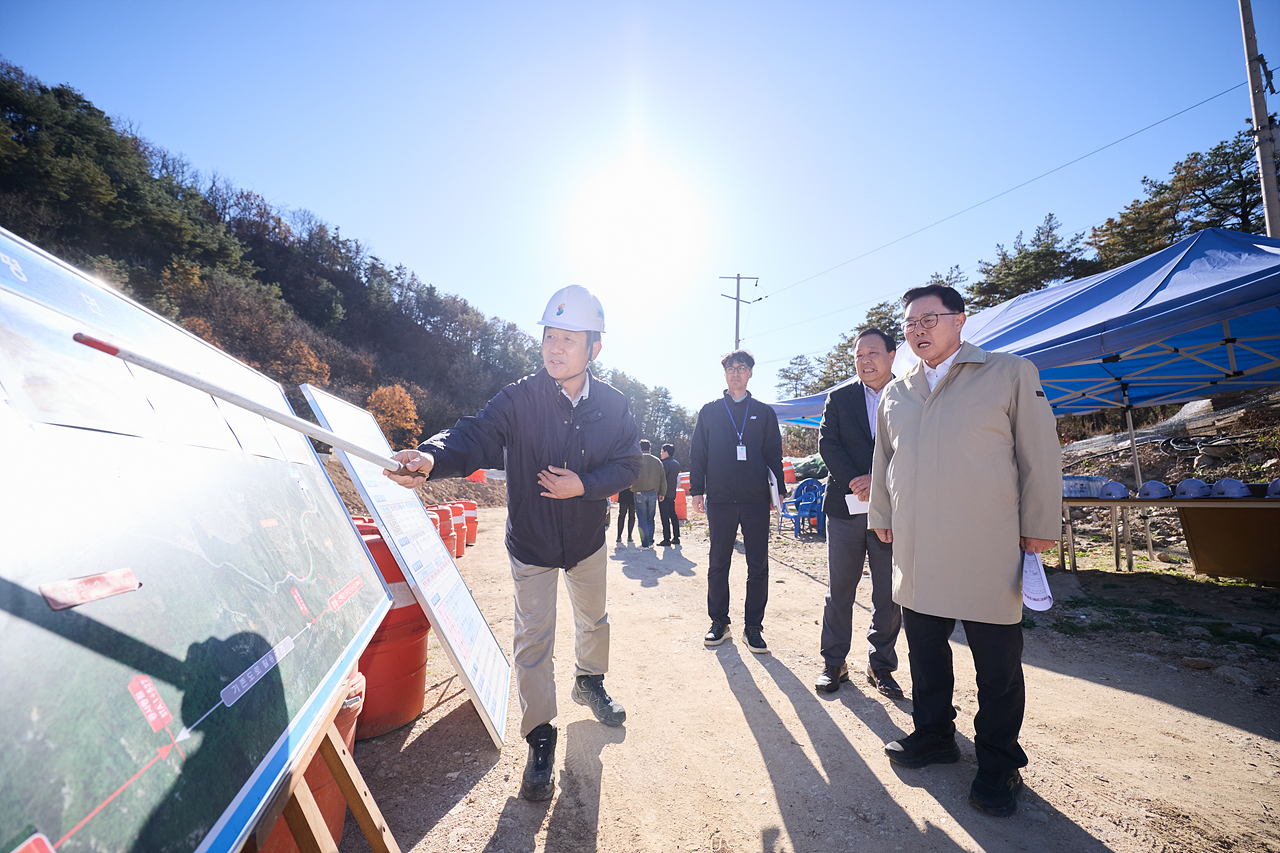 2025-11-10 동절기 대비 취약지역 점검 이미지5