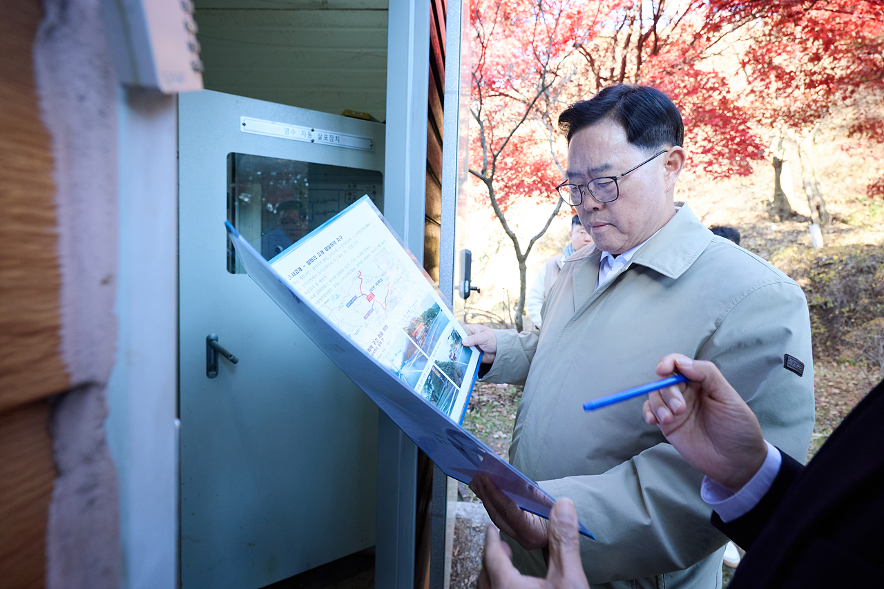 2025-11-10 동절기 대비 취약지역 점검 이미지6