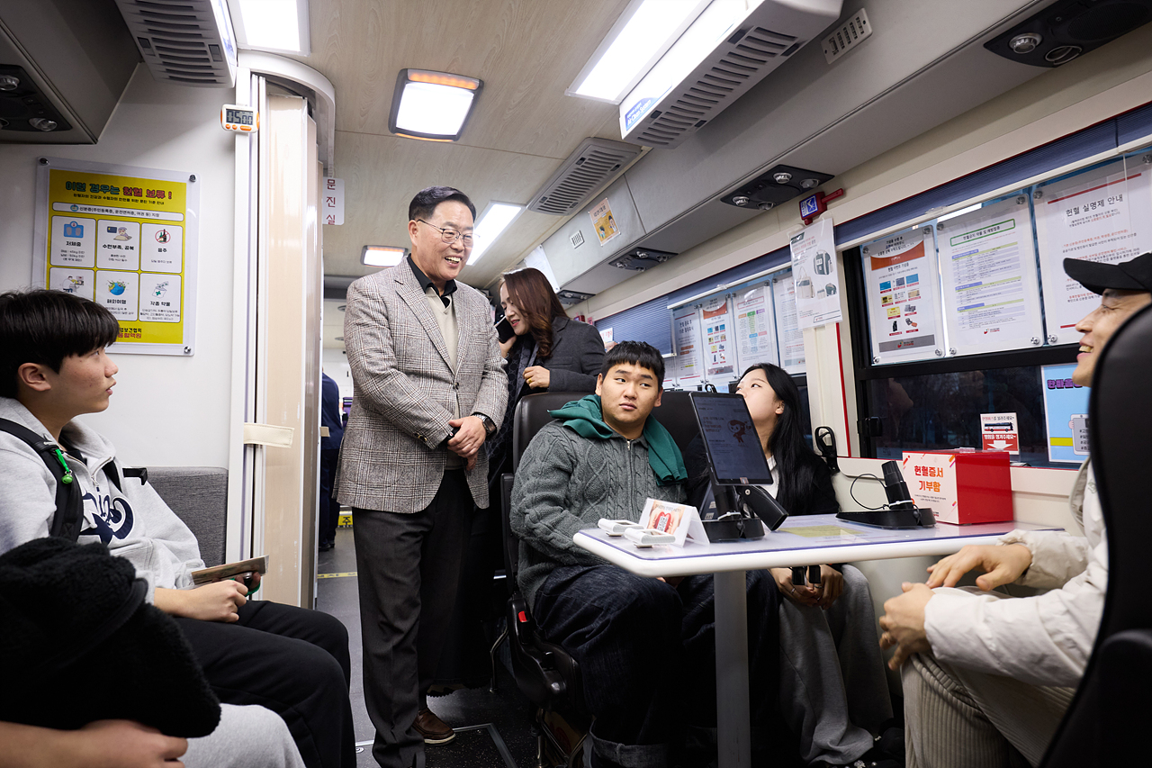 2025-11-22 헌혈버스 운영 이미지2