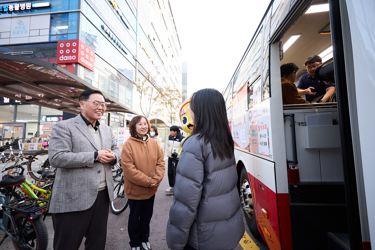 2025-11-22 헌혈버스 운영 이미지4