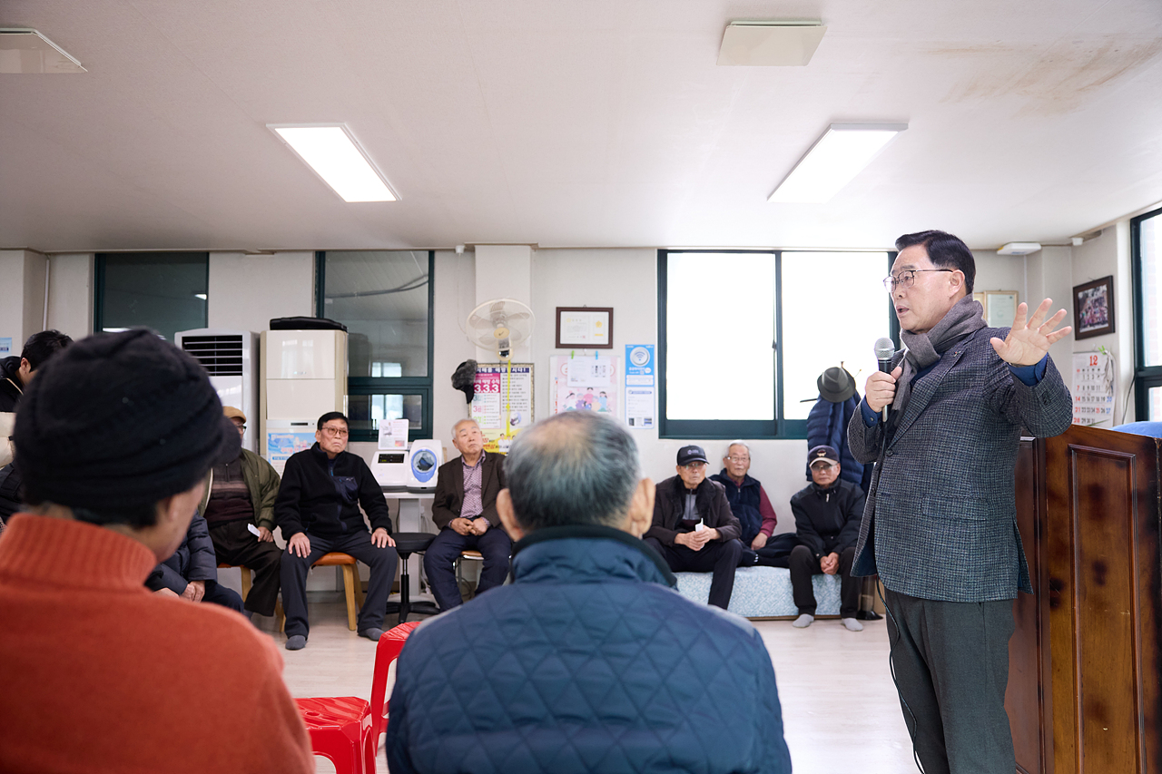 2025-12-14 광적면 광석리 마을총회 이미지4