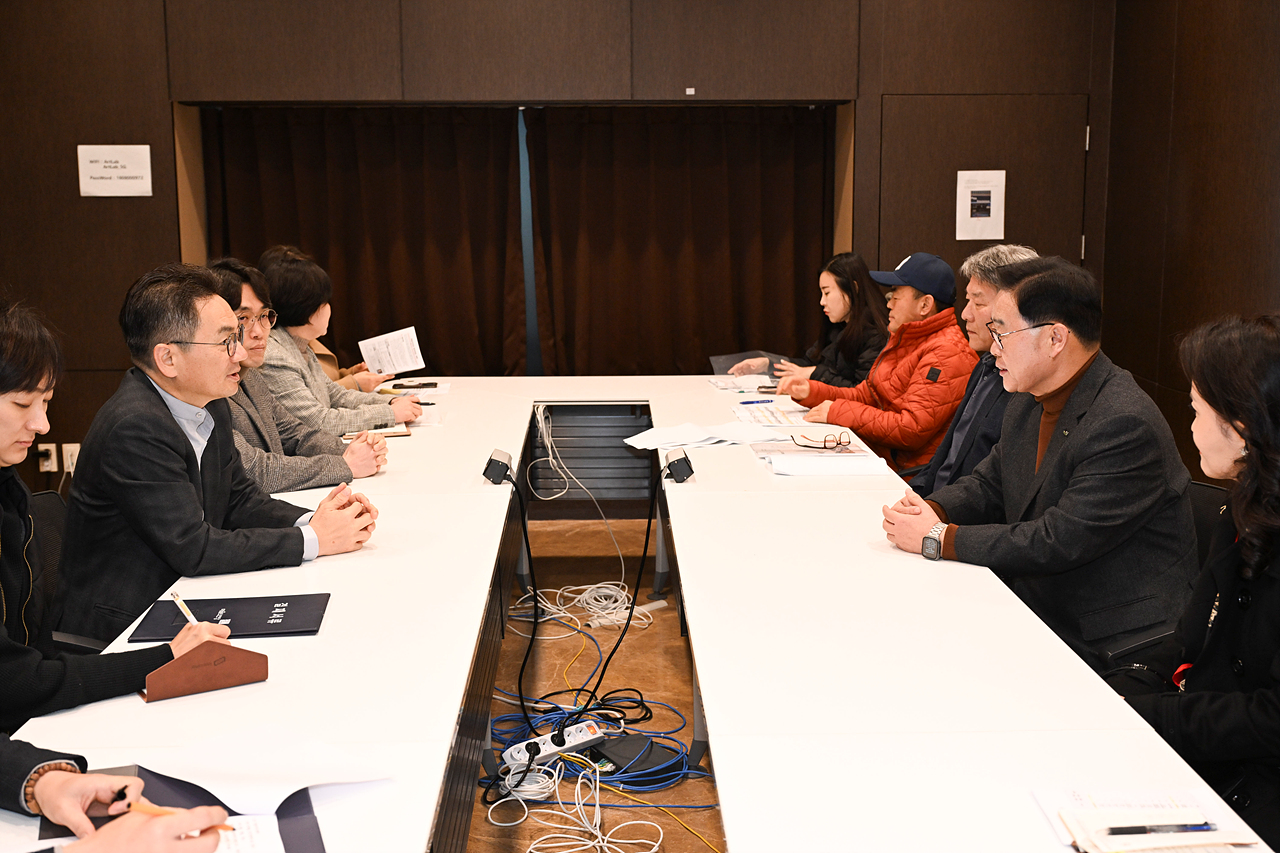 2025-12-20 예술의 전당 벤치마킹 이미지2