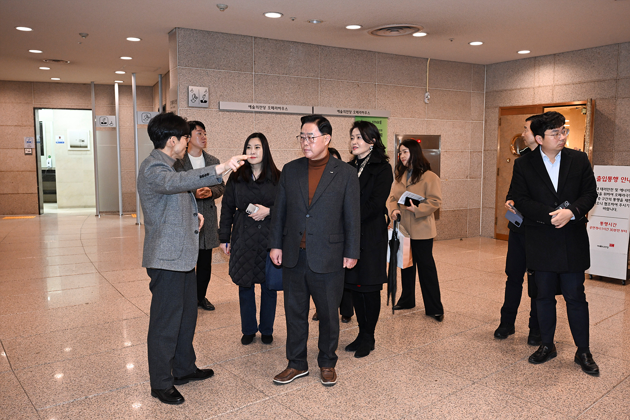 2025-12-20 예술의 전당 벤치마킹 이미지5