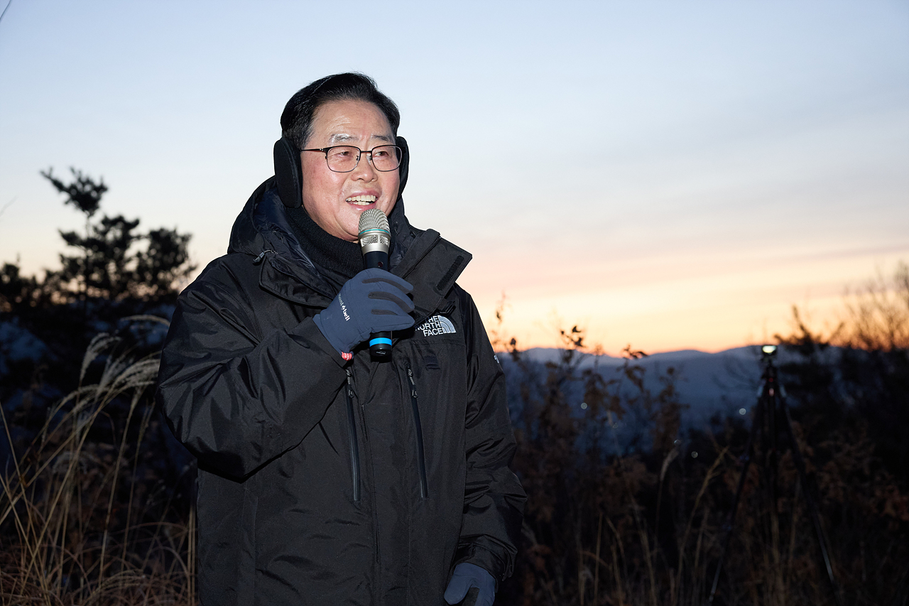 2026-01-01 은현면 소래산 해맞이 행사 이미지