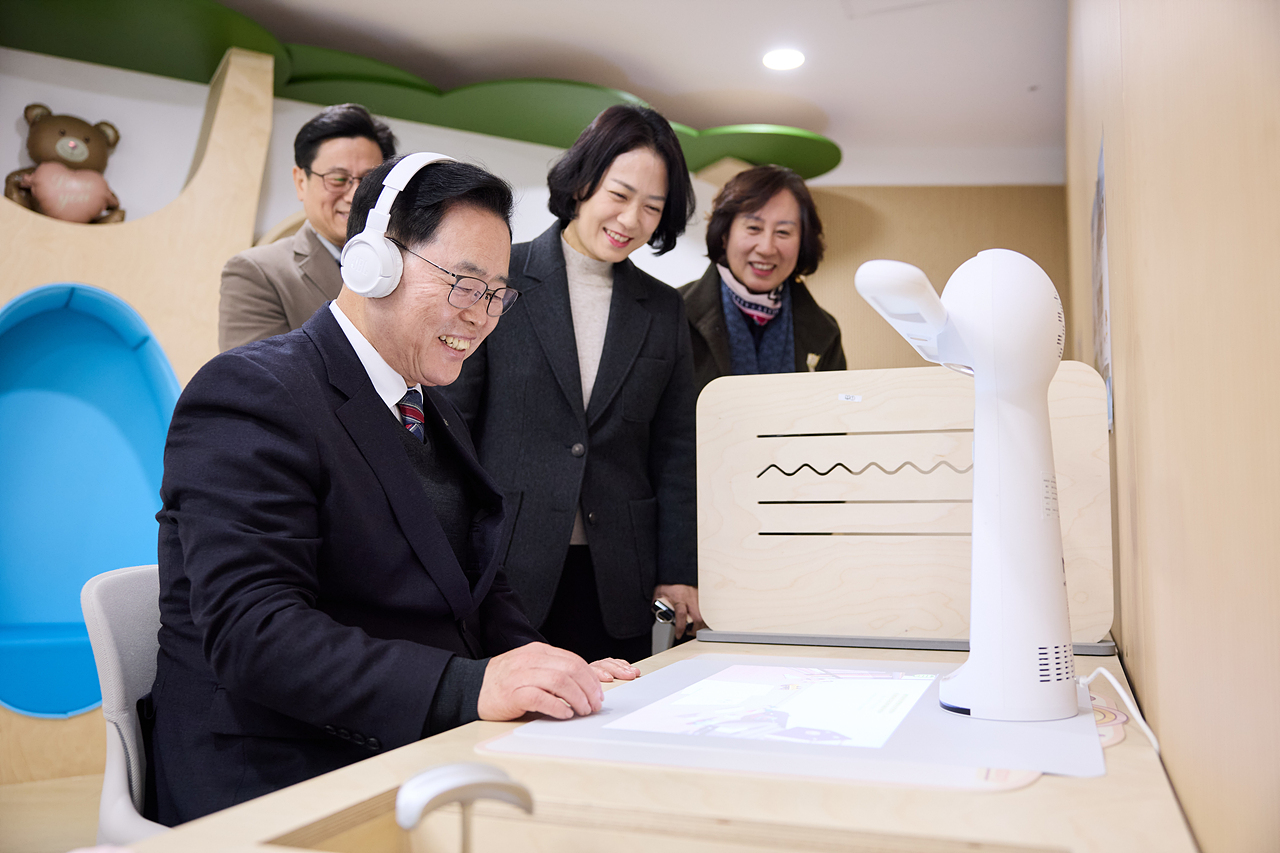 2026-01-27 경기도유아체험교육원 현장 간부회의 이미지