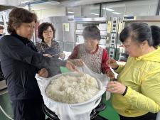 240509-전통주 연구회 과제교육 이미지