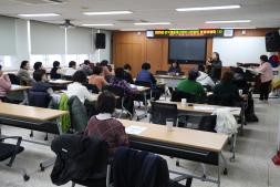 250116-한국생활개선양주시연합회 운영위원회 이미지