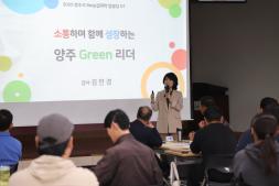 250415-bio농업대학 신규농업과 이미지