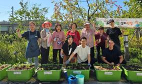 찾아가는 도시농업 매니저 서비스(쌈지텃밭 농부교실) 이미지