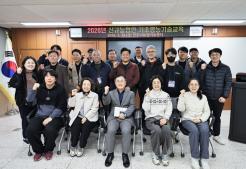 양주시, ‘2026년도 신규농업인 기초영농기술 교육’성료 이미지