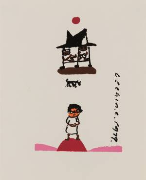 무제 (Untitled) 이미지