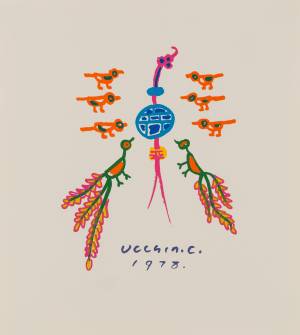 무제 (Untitled) 이미지