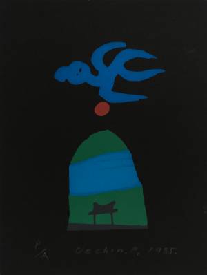 무제 (Untitled) 이미지