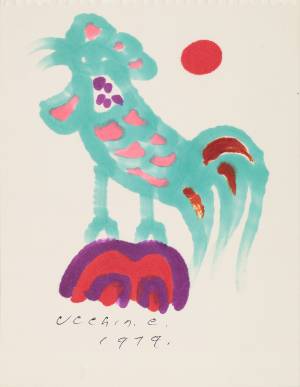 무제 (Untitled) 이미지