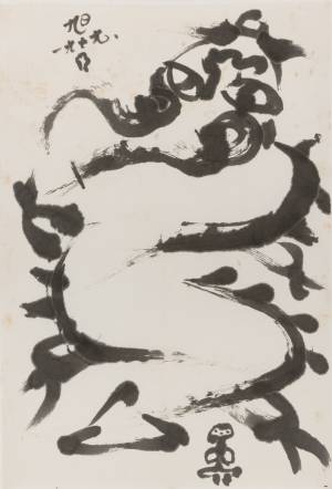 무제 (Untitled) 이미지